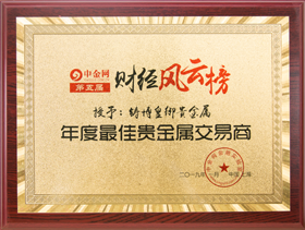 領(lǐng)峰圖片